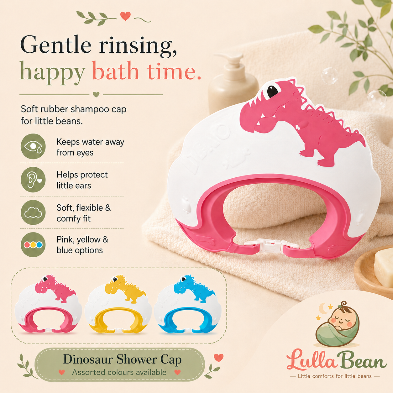 Soft Rubber Shampoo Cap